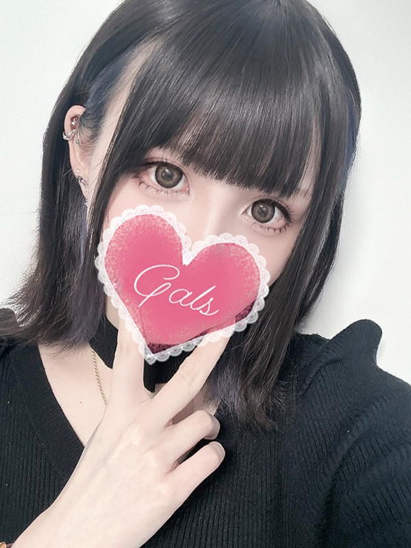 【あいり】