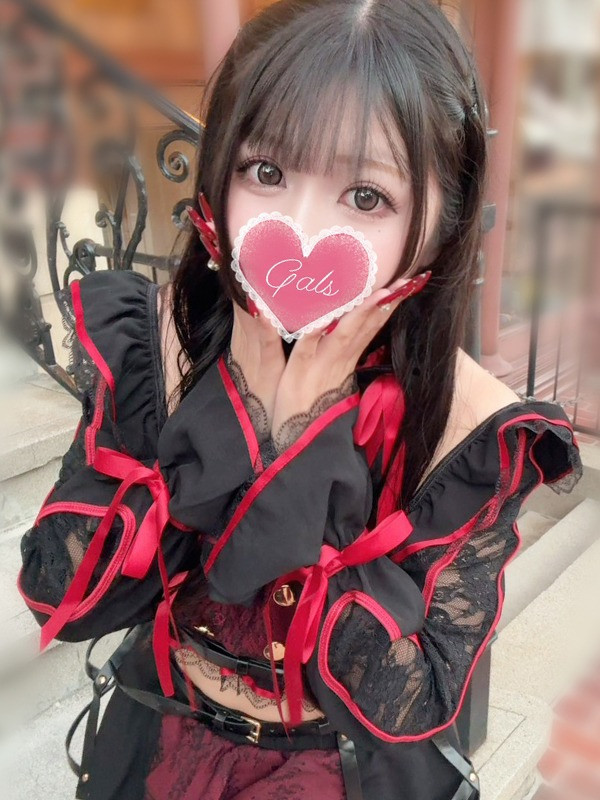 【ここあ】