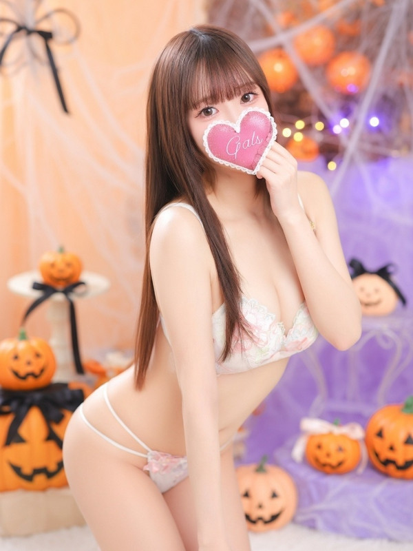 【もえ】