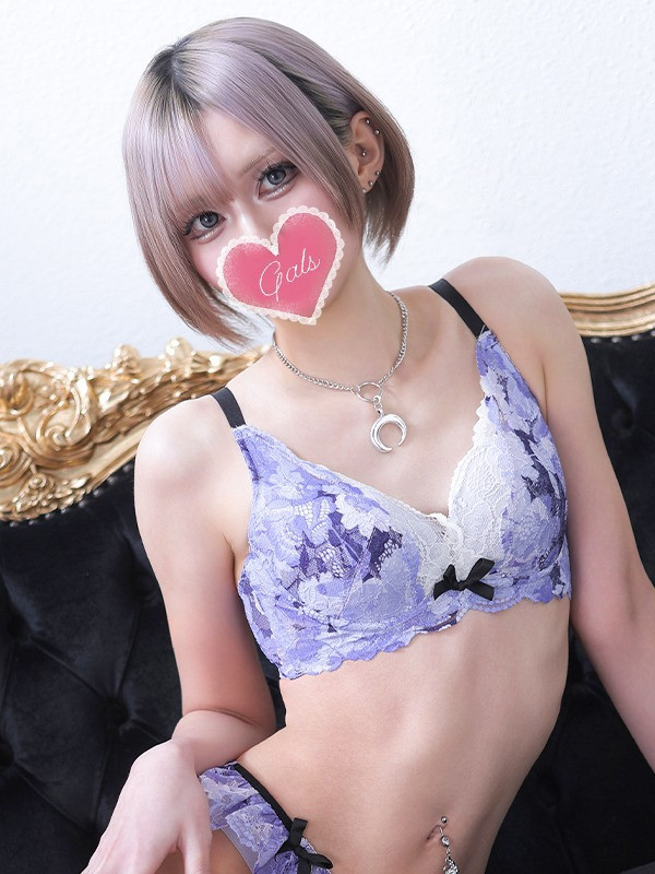 【みやび】