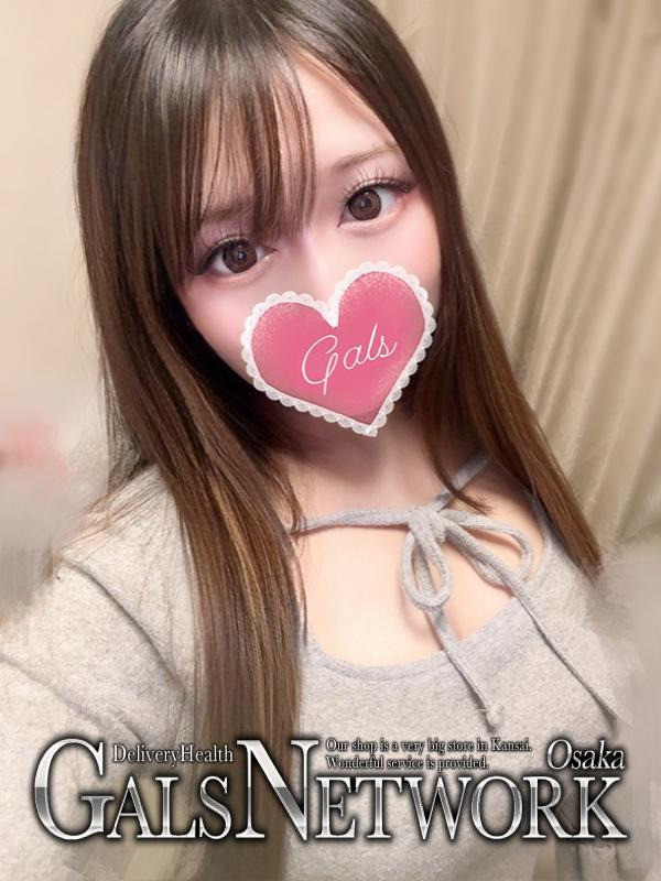 【どきんちゃん】