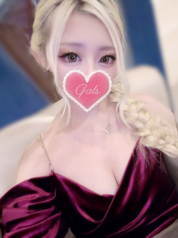 【ひびき】