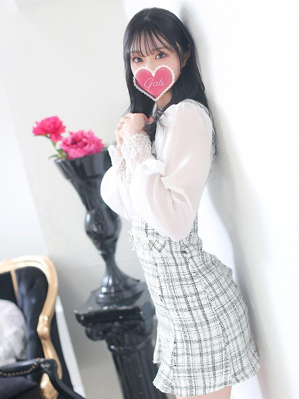 【ここ】