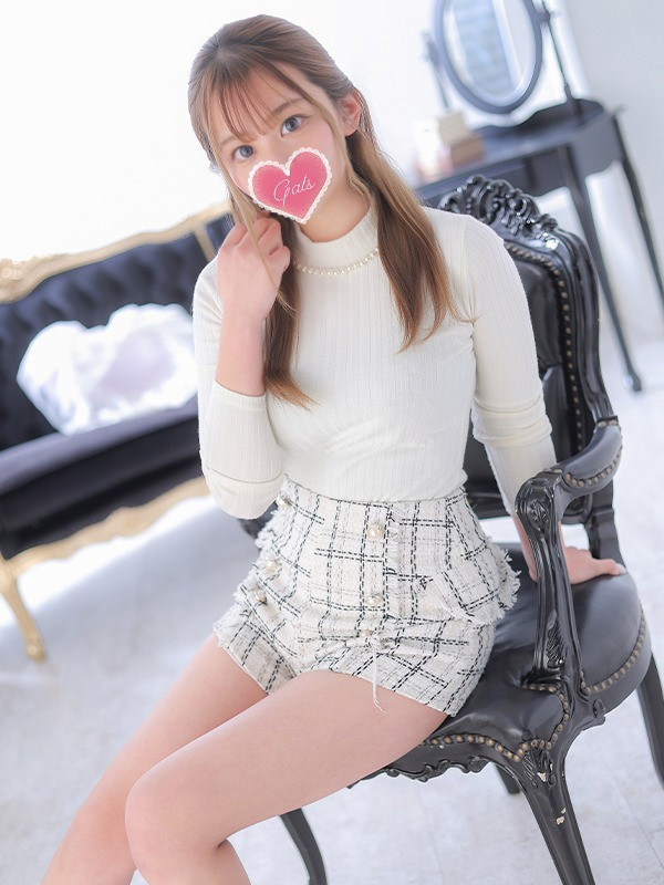 【ゆう】