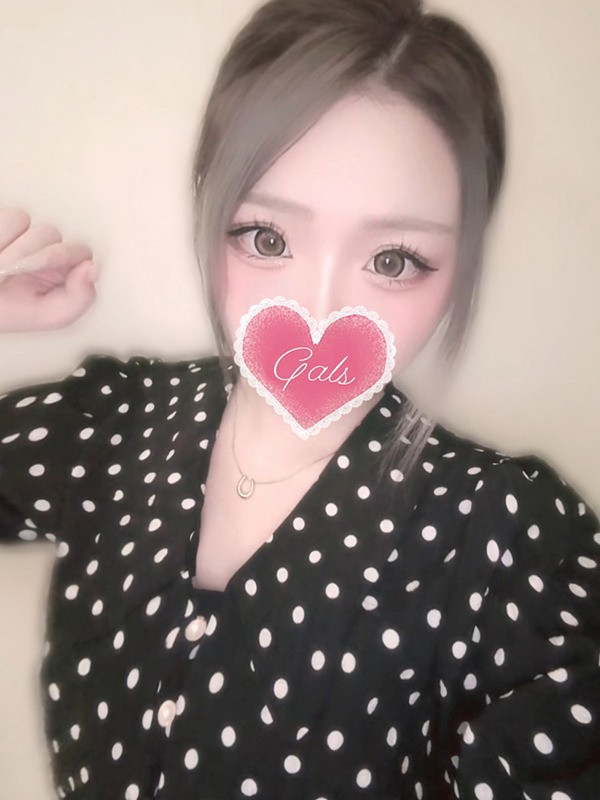 【りあら】