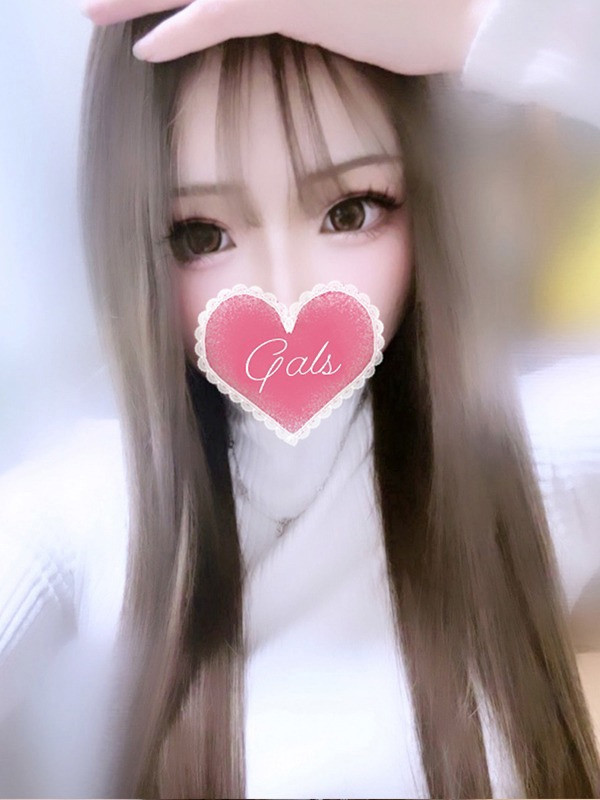 【りあら】