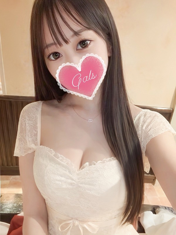 【なな】