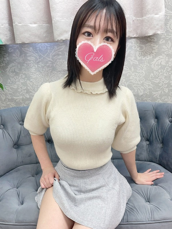 【ゆずき】