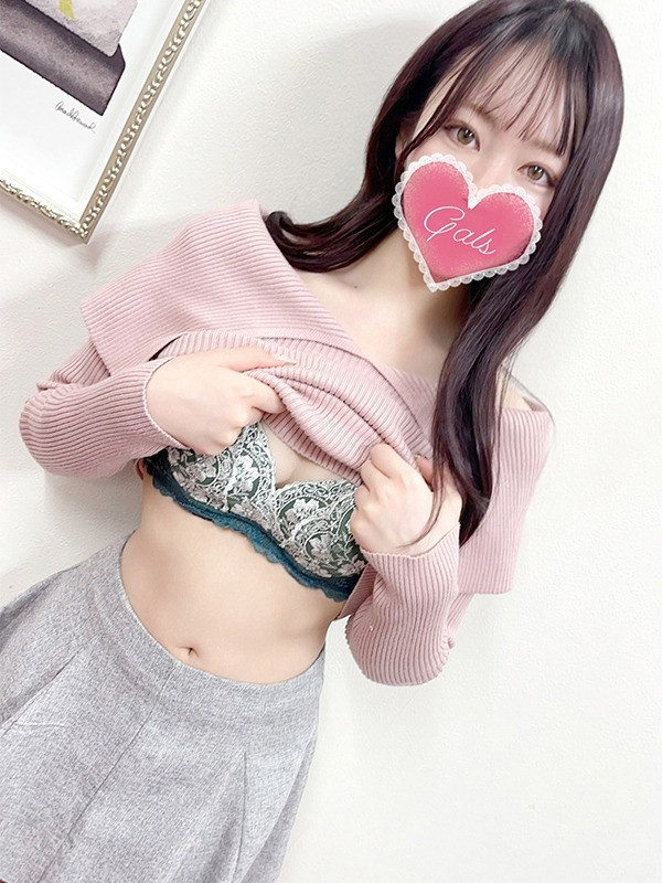 【はな】