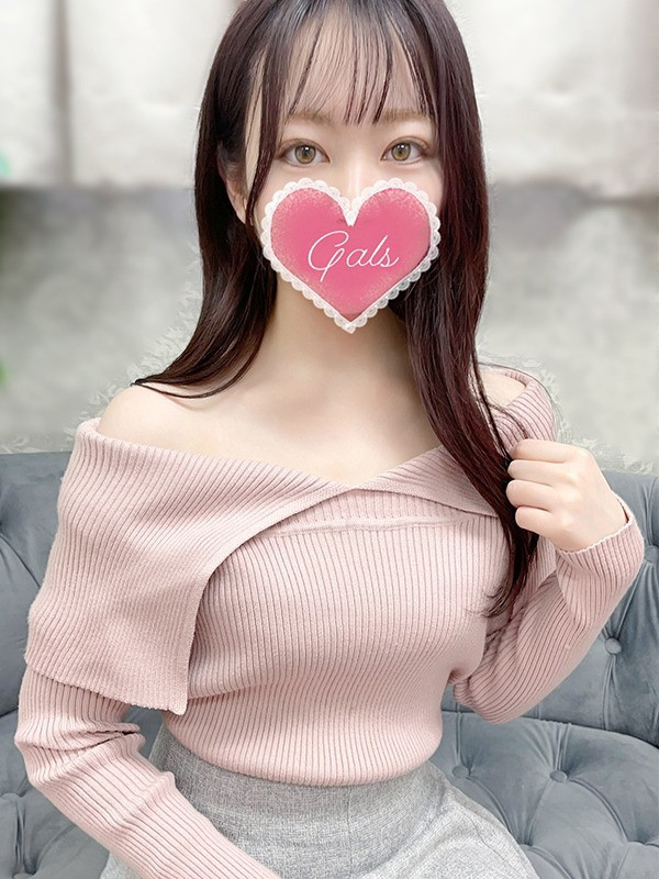 【はな】