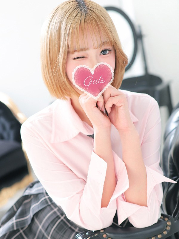 【りほ】
