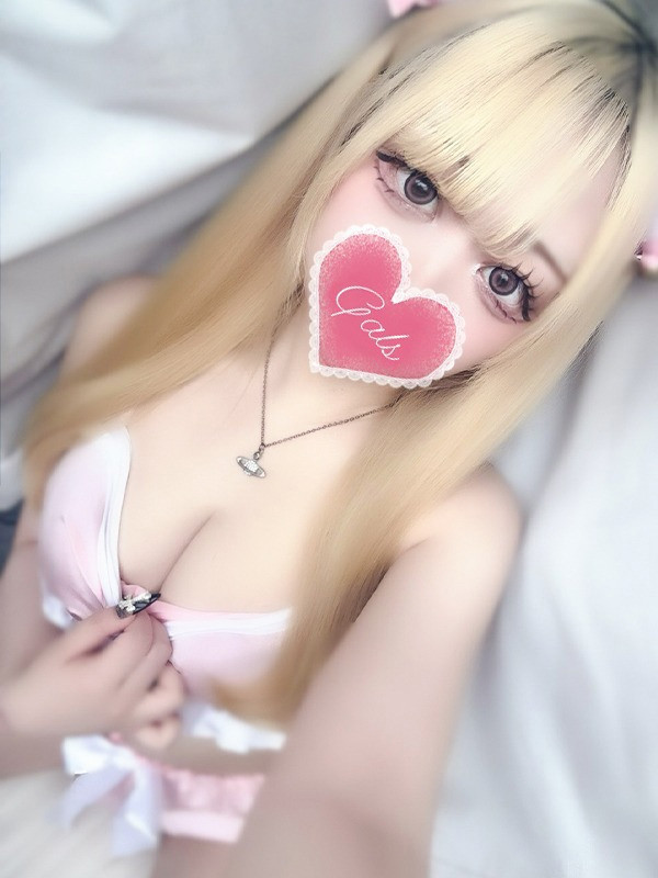 【らぶ】
