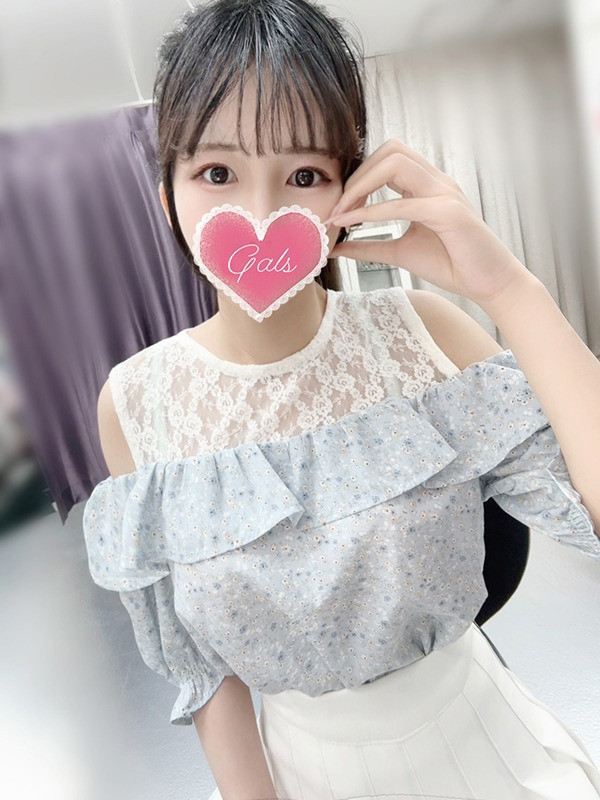 【いおり】