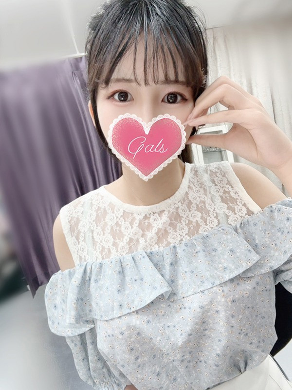 【いおり】
