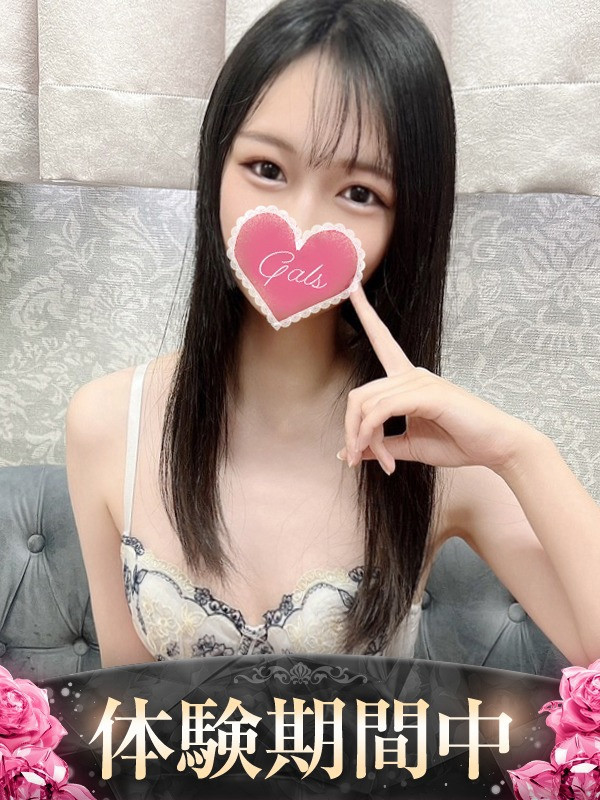 【かなう】