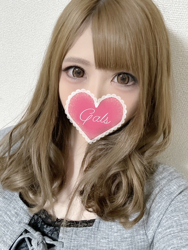 【あゆ】