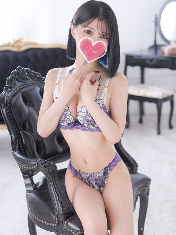 【みゅう】