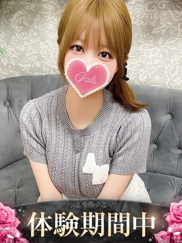 【しおり】