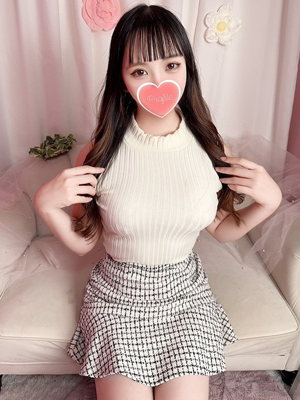 【えま】