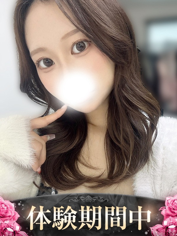 【ぴょな】