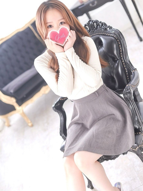 【みつり】