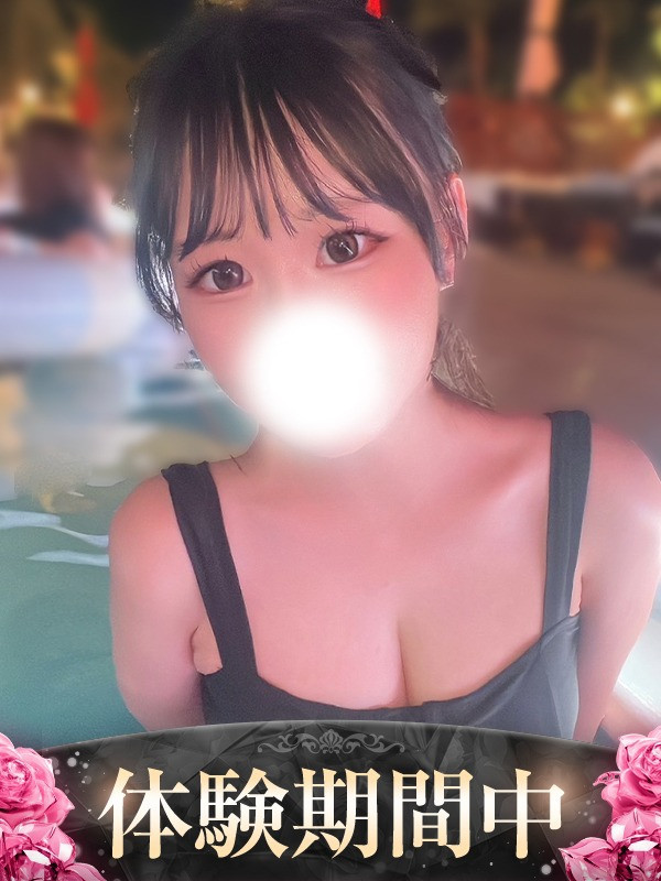 (ねね)サムネイル写真