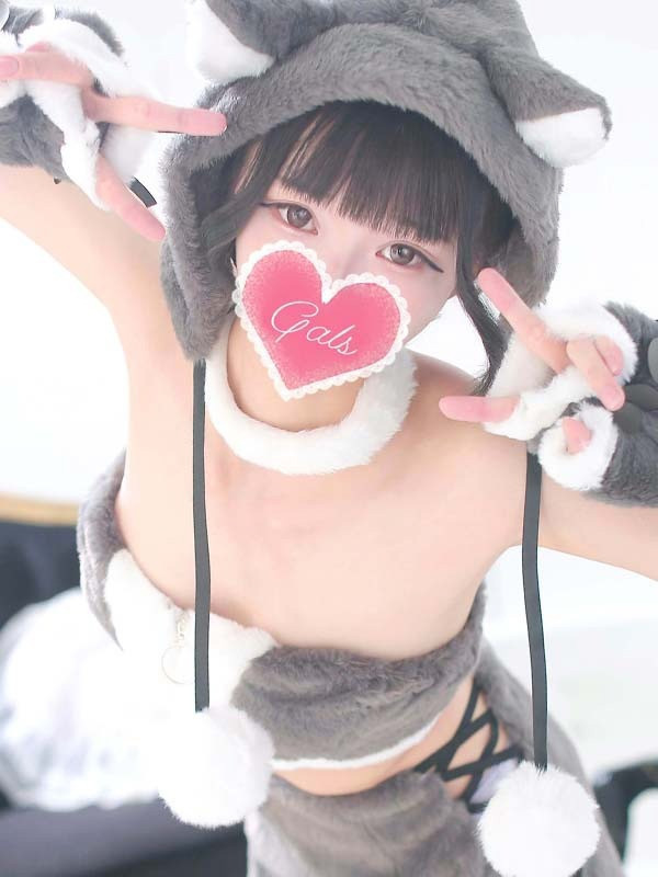 【モカ】